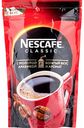 Кофе растворимый Nescafe Classic, 130 г