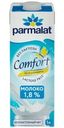Молоко Parmalat Comfort ультрапастеризованное безлактозное 1.8% БЗМЖ 1л