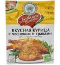 Смесь Волшебное Дерево для приготовления вкусной курицы с чесноком и травами, 35г