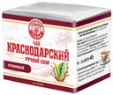 Чай черный Краснодарский Ручной сбор 40г
