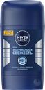 Дезодорант-стик мужской NIVEA Men Экстремальная свежесть, 50мл