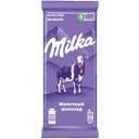 Шоколад MILKA Молочный, 90г