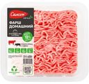 Фарш Самсон домашний охлажденный 400г