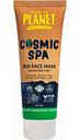 Маска для лица We are the Planet Cosmic SPA Питательная, 75 мл