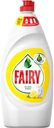 Средство Fairy Сочный лимон для мытья посуды 800мл