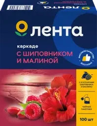 Чайный напиток ЛЕНТА на основе каркадэ с малиной и шиповником