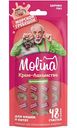Крем-лакомство для кошек и котят функциональное Molina Морской гребешок, 48 г