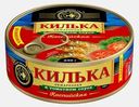 Килька Знак качества Каспийская в томатном соусе 240г