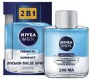 Лосьон Nivea Men 2 в 1 Защита и уход свежесть + комфорт после бритья мужской 100 мл