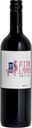 Вино Pink Lama Merlot, красное, сухое, 12%, 0,75 л, Чили