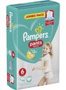 Подгузники-трусики Pampers Pants 6 (15+ кг), 44 шт.