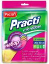Салфетки Paclan универсальная микрофибра 4 шт