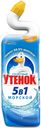 Гель для унитаза «Туалетный утенок» Морской, 900 мл