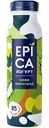 Йогурт питьевой Epica Киви-виноград 2,5%, 260 г