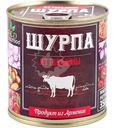 Шурпа EcoFood из говядины, 350г
