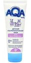 Детский крем ультрапитательный AQA baby 0+, 75мл
