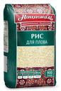 Рис для плова, Националь, 900 г