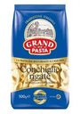 Макаронные изделия Grand di Pasta Conchiglie rigate 500г