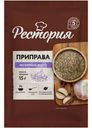 Приправа Рестория Чесночный перец 15г