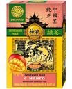 Чай зелёный Shennun с манго, 100 г