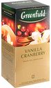 Чай черный Greenfield Vanilla Cranberry, 25×1,5 г