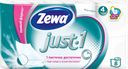 Туалетная бумага «Just 1» Zewa, 4 слоя 8 рулонов