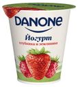 Йогурт Danone клубника земляника 2.8%, 260 г
