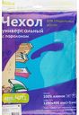 Чехол для гладильных досок универсальный Nika с поролоном, 129х40 см