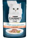 Корм для кошек нежное филе в соусе Gourmet Perle с лососем, 85 г