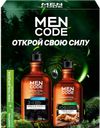 Набор подарочный MEN CODE Открой свою силу: Крем-гель для душа Deep cleaning, 300мл+Шампунь для волос, укрепляющий, 300мл