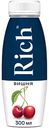Нектар Rich Вишня, 0,3л