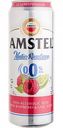 Пивной напиток безалкогольный Amstel Натур Малина и Лайм нефильтрованный, 0,43 л