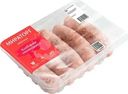 Колбаски Мираторг Немецкие охлажденные 400г