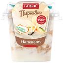 Пирожное Farshe Наполеон, 150г