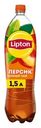 Холодный чай Lipton черный со вкусом персика, 1.5л