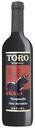 Вино Toro De Castilla красное полусладкое 12% 0,75 л