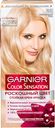Крем-краска для волос Garnier Color Sensation перламутровый шёлк 10.21, 110мл