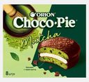 Печенье бисквитное с чаем матча Choco Pie 240г