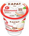 Творог зерненый Карат Домашний 4% БЗМЖ 300 г