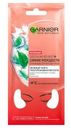 Патчи для глаз  Garnier «Увлажнение + сияние молодости», 6 г