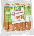 Сосиски Велком Велкомовские копчёные, 450 г