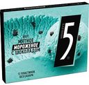 Жевательная резинка Five Мятное мороженое с шоколадом, 31,2 г