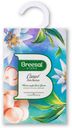 Ароматическое саше универсальное Breesal Comfort Кашемировый уют 20 г