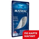 САНТА БРЕМОР Сельдь Матиас XXL филе сл/сол в масл300г в/у:11