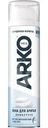 Пена для бритья Arko Men Sensitive 200мл