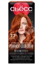 Стойкая крем-краска для волос Сьёсс Color 7-7 Паприка, 115мл