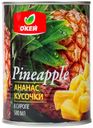Ананасы ОКЕЙ кусочки 580мл, ж/б