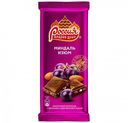 Шоколад «Россия - Щедрая душа!» молочный с миндалем и изюмом, 90 г
