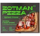 Пицца Zotman Ice Баварская мясная, 465г