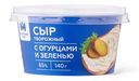 Сыр творожный с огурцами-зеленью 65% Молочный Знак, 140г